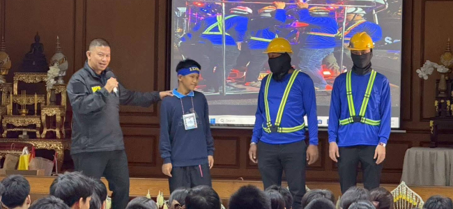 โครงการ 