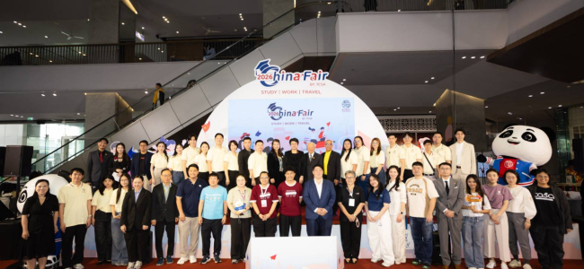 พิธีเปิดงาน Chaina Fair 2026 by TCSA : Study - Work - Travel