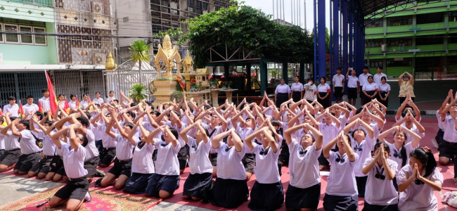 พิธีกล่าวลาสิ่งศักดิ์สิทธิ์ประจำโรงเรียนให้แก่นักเรียนระดับชั้นมัธยมศึกษาปีที่ 3 และระดับชั้นมัธยมศึกษาปีที่ 6 ที่สำเร็จการศึกษา ประจำปีการศึกษา 2568