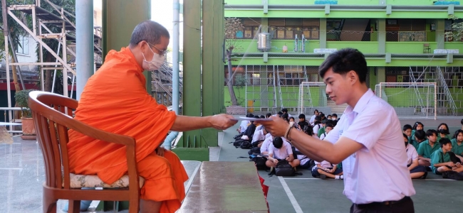 พิธีมอบประกาศนียบัตรการสอบพระปริยัติธรรมสนามหลวง ประจำปี 2567